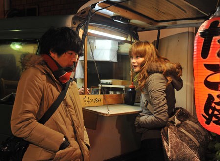 The Town's Children Fotoğrafı