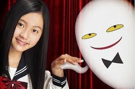 Gekijô-ban: Kaidan Resutoran Fotoğrafı