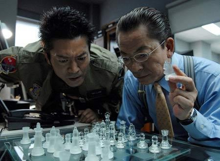 Aibô: Gekijô-ban ıı Fotoğrafı