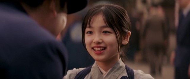 Bir Geyşanın Anıları Fotoğrafı