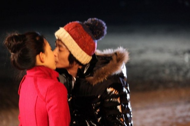 Would We Love? - End Of Love Episode Fotoğrafı