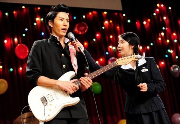 Rock Rock Rock Fotoğrafı