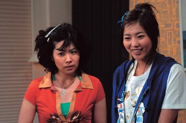 Old Miss Diary Fotoğrafı