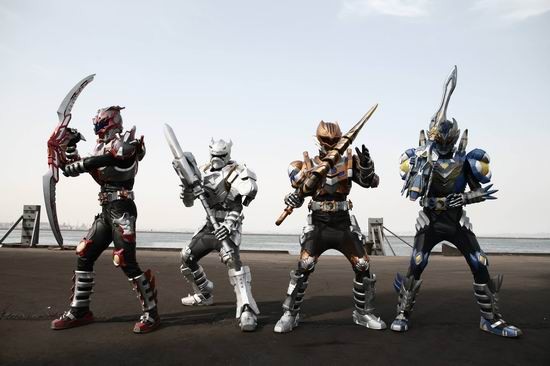Armor Hero fotoğrafı