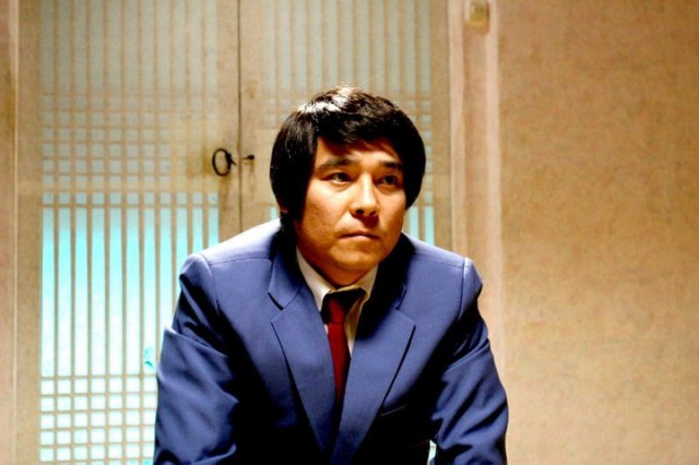 Meeting Center Fotoğrafı