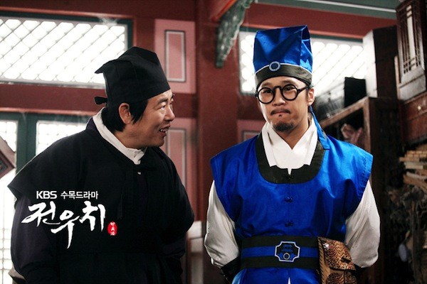 Jeon Woo Chi Fotoğrafı