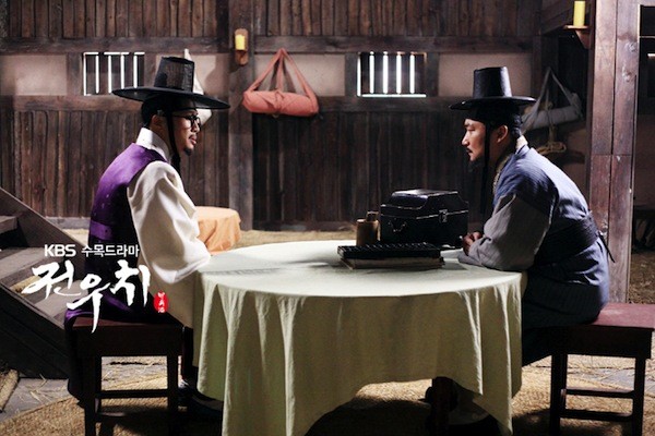 Jeon Woo Chi Fotoğrafı