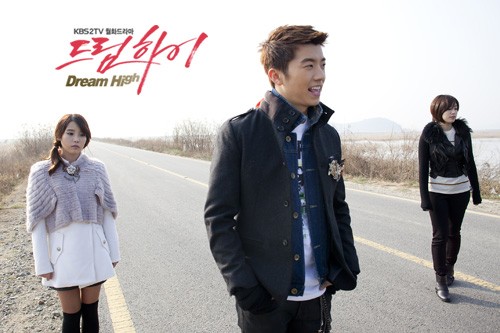 Dream High Fotoğrafları 13