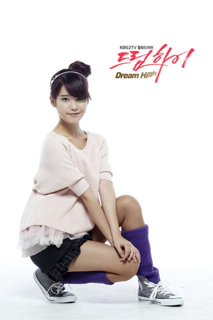 Dream High Fotoğrafı