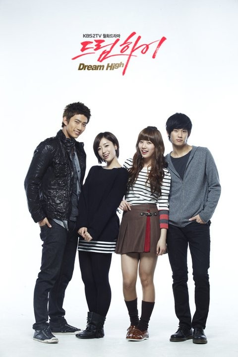 Dream High Fotoğrafı
