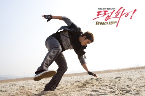 Dream High Fotoğrafı