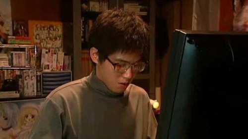 Trendeki Adam Fotoğrafı