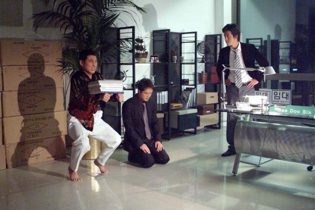 My Boss, My Teacher Fotoğrafı