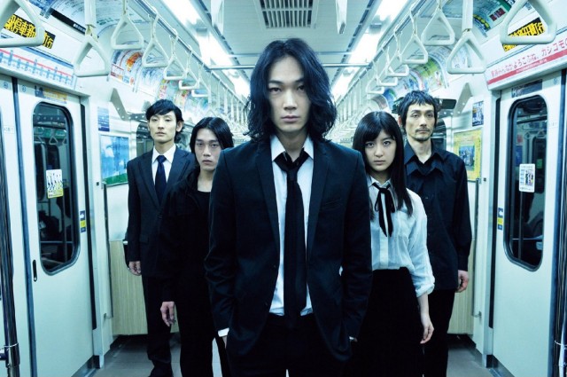 Gantz: Perfect Answer Fotoğrafı