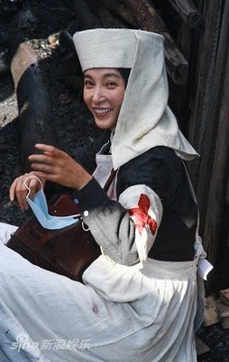 1911 Fotoğrafı