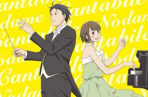 Nodame Cantabile Fotoğrafları 3