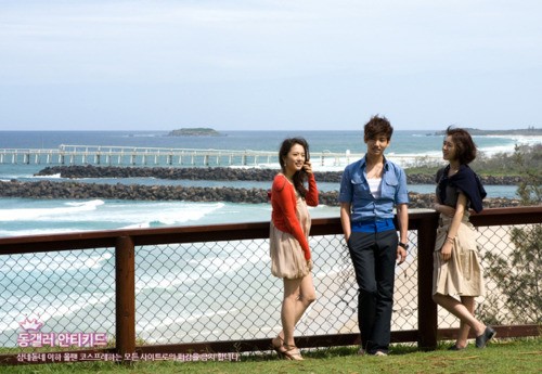 Paradise Ranch Fotoğrafı