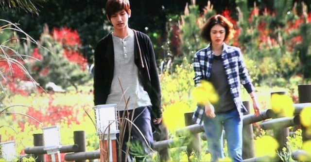 Paradise Ranch Fotoğrafı