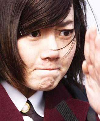 Country Princess Fotoğrafı