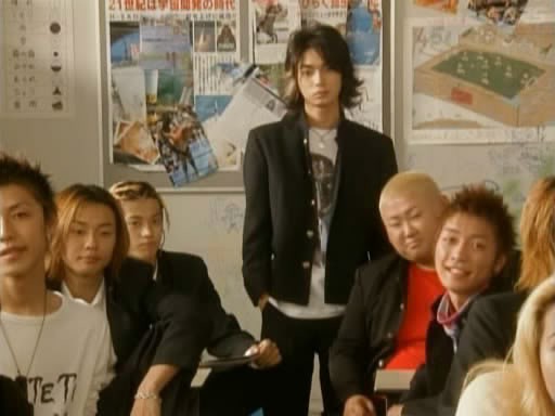 Gokusen Fotoğrafları 20