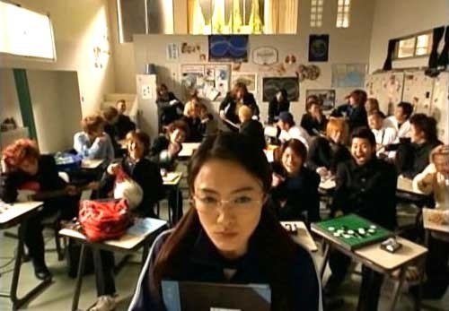 Gokusen Fotoğrafları 9