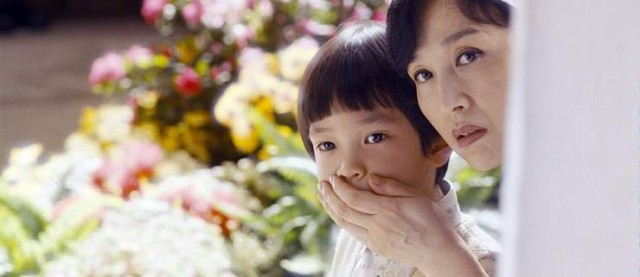 Mom Never Dies fotoğrafı