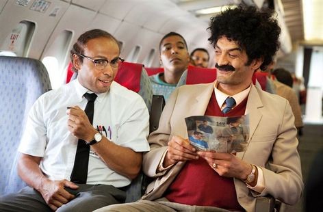 Halal Police D'état Fotoğrafı