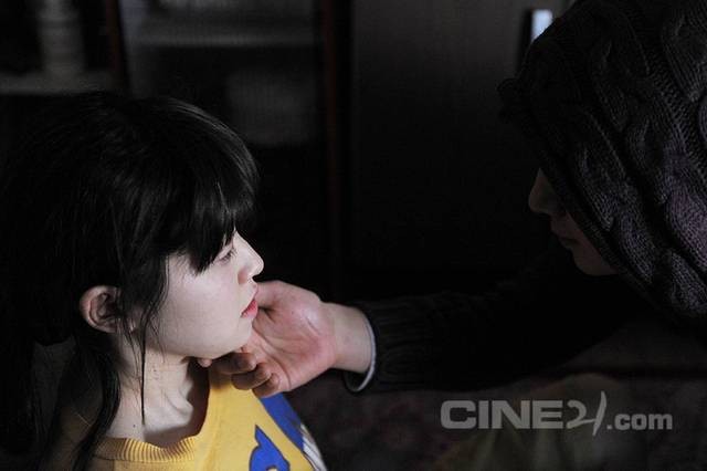 End Of Animal Fotoğrafı