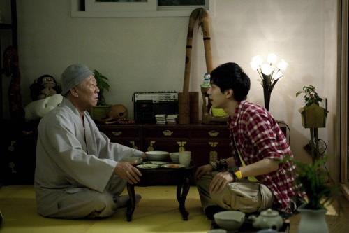 Kız Arkadaşım Dokuz Kuyruklu Bir Tilki Fotoğrafı