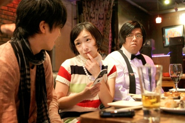 Nikushokukei Joshi fotoğrafı