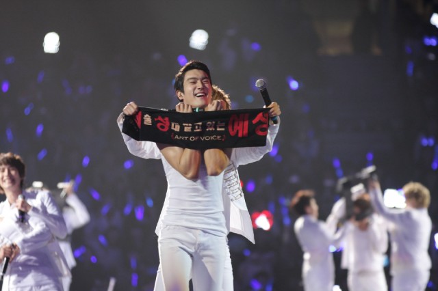 Supershow 3 3d Fotoğrafı