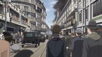 Senkou No Naitoreido Fotoğrafı