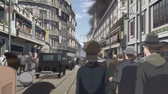 Senkou No Naitoreido Fotoğrafları 2