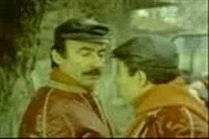 Çiçek Abbas Fotoğrafı