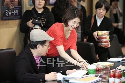 You've Fallen For Me Fotoğrafı