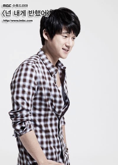 You've Fallen For Me Fotoğrafı