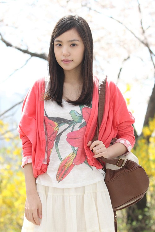 Romance Town Fotoğrafı