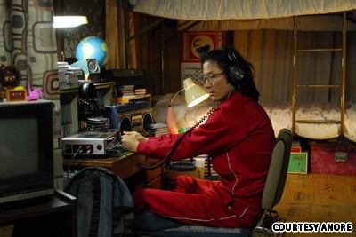 Ranbou To Taiki Fotoğrafı