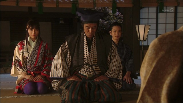 Onmitsu Happyaku Yacho Fotoğrafı