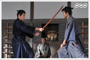 Onmitsu Happyaku Yacho Fotoğrafı