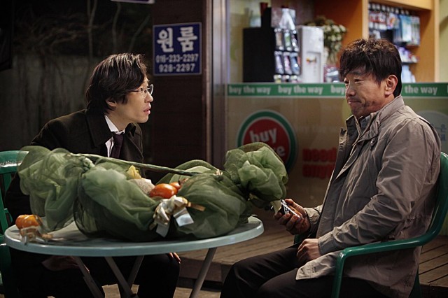 Suicide Forecast Fotoğrafı