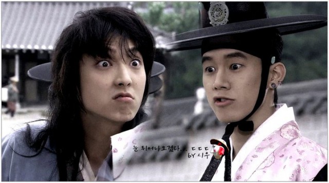 Iljimae Fotoğrafı