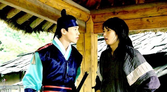 Iljimae Fotoğrafları 135