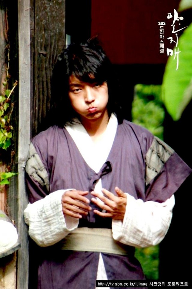 Iljimae Fotoğrafı