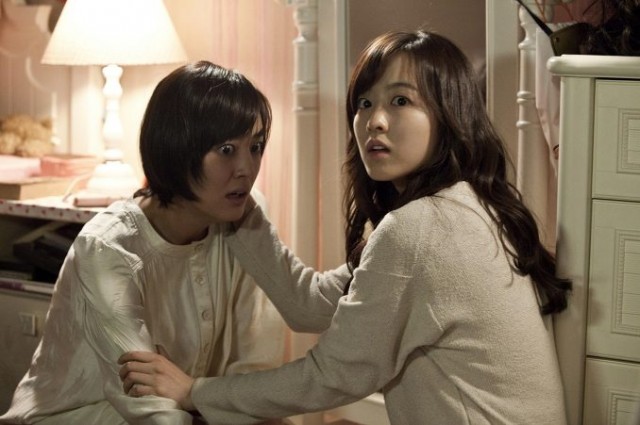 Ölüm Kapanı Fotoğrafı