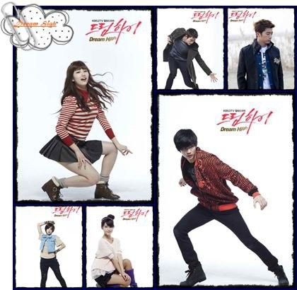 Dream High Fotoğrafları 167