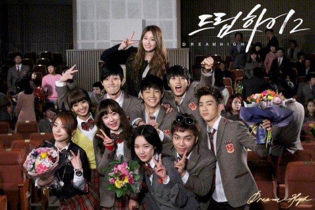 Dream High Fotoğrafı
