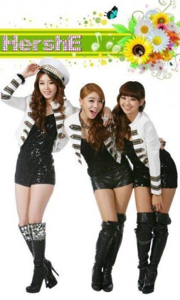 Dream High Fotoğrafı