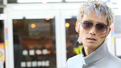 Smuggler fotoğrafı Smuggler fotoğrafı