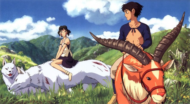 Prenses Mononoke Fotoğrafı